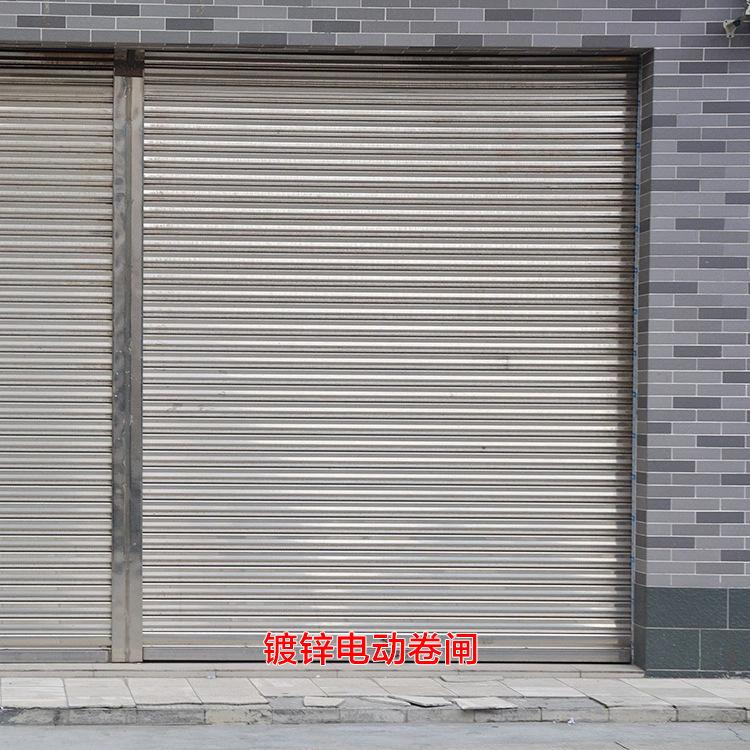 普通卷闸门