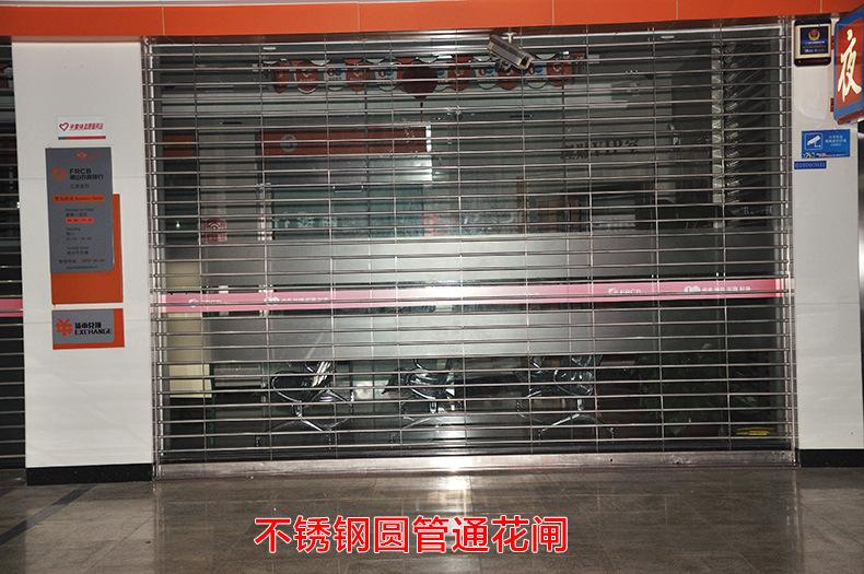 银行通花卷闸门