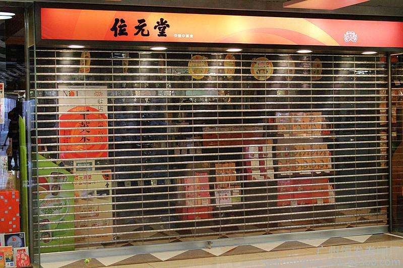 商场通花卷闸门