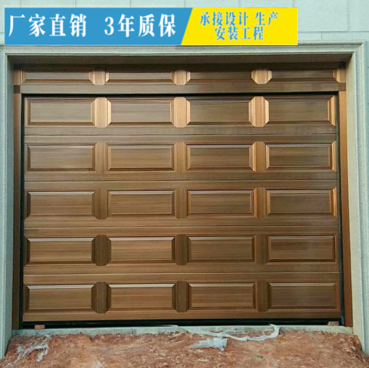 别墅车库门