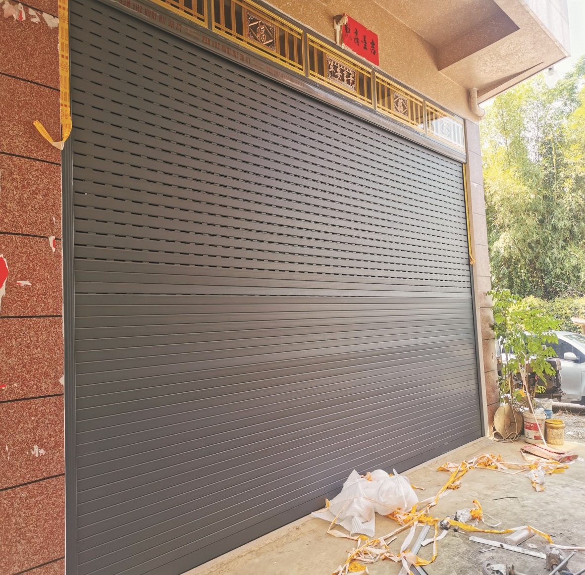 幸福家园豪华系列